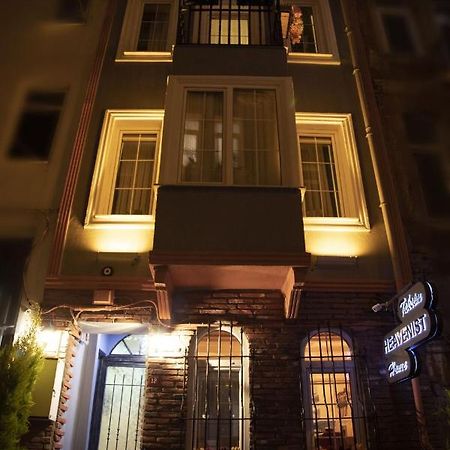 Taksim Heavenist Hotel Истанбул Екстериор снимка